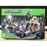 ราคา เลโก้จีน My world 68006 The deep dark battle (18689407673)