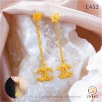 ราคา JNist E452 ต่างหู CC ทองล้วนหุ้มทองแท้ ต่างหูเพชรสวิส CZ ต่างห้อย ชุบทองไมครอน (10643831997)