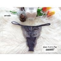 ราคา Guy Laroche Size XS-M ชุดชั้นในแบรนด์เนม/กางเกงใน จีสตริง G-string 0005037 (24106917580)