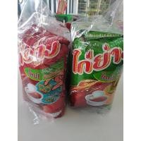 ราคา ขนมทอดกรอบ ไก่ย่าง 55 กรัม (แพ็ค3) (13272209611)