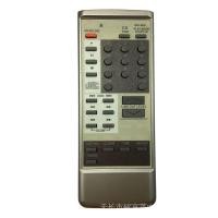 ราคา Rm-990 รีโมทคอนโทรลสําหรับ Sony cdp-950cdp-790cdp227 cdp228 cdp333 เครื่องเล่น CD (23683883817)