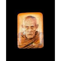 ราคา ล็อกเก็ต รุ่นแรก หลวงปู่แผ้ว ผลปัญโญ สำนักปฏิบัติธรรมบ้านใสหลวง จ.พัทลุง (11514846114)