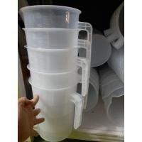 ราคา เหยือกตวง เหยือกพลาสติก เหยือกตวงพลาสติก 5000ML พร้อมส่ง (21111650313)