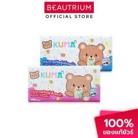 ราคา KUMA Facial Tissue ทิชชู่ 1pcs คละสี (26141049171)