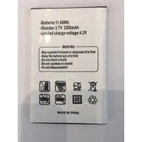 ราคา แบต Aplus A100 new 2016 (1383436694)