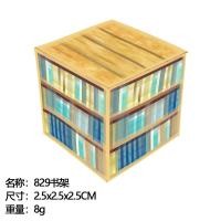 ราคา My Magnetic World Square Puzzle Magnetic Block Building Toy Magnetic Build Mini Set Building Blocks (29577493284)