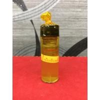 ราคา น้ำมันจันทร์ น้ำมันจันทร์แท้ (เกรดพรีเมี่ยม อย่างดี) น้ำมันจันทร์หอม ทองคำเปลว ทองคำเปลวแท้ 100 % ทองวิทยาศาตร์ ทองเค (1894344922)