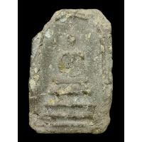 ราคา พระสมเด็จกรุพระยาสุเรนทร์เนื้อหาเก่าแห้งจัดจ้าน (25846651005)