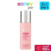 ราคา KA Hydro Derma White Essence 110ml เอสเซนส์บำรุงผิว. (28990537929)