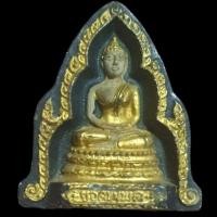 ราคา พระยอดขุนพล เจ้าคุณวิเชียร วัดเครือวัลย์ปี2519 (20695260589)