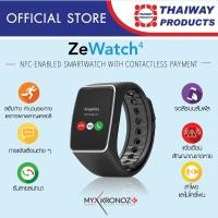 ราคา MyKronoz Smartwatch ZeWatch4 (black) (264522655)