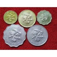 ราคา เหรียญ​ต่างประเทศ​(3919)ฮ่องกง (15592685260)