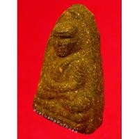 ราคา พระหลวงปู่ทวด วัดห้วยมงคล พิมพ์เตารีด แจกกรรมการ46 เนื้อว่านผสมชันคลุกรักผงบางขุนพรหม หลังฝังก้นกรุบางขุนพรหมข้าวสารหิน (28875536389)