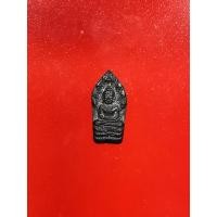 ราคา พระปรกมะขาม หลวงปู่คร่ำ วัดวังหว้า อ.แกลง เมืองระยอง (15931268953)