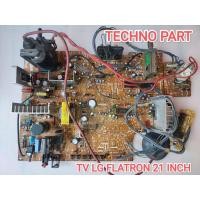 ราคา MESIN LG FLATRON 21 INCH TV MACHINE (41423737689)