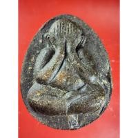 ราคา พระปิดตาจั้มโบ 2 หลวงปู่โต๊ะ วัดประดู่ฉิมพลี องค์ดารา นิ้มมือติดครบ รับประกันแท้ หลังยันต์ตรีนิสิงเห เนื้อผงใบลานหายาก (43352470881)