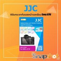 ราคา ฟิล์มกระจกกันรอยหน้าจอกล้อง Sony A7IV [JJC GSP-A7M4] Ultra-Thin LCD Screen Protector (23131396756)