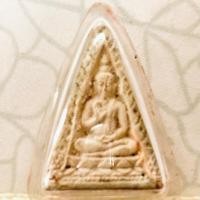 ราคา พระผงปากน้ำ รุ่น 4 พระธรรมขันธ์ พิมพ์สามเหลี่ยม มือจุด(นิยม) (41124908339)