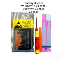 ราคา Huawei Y5 2017 Y5 2018 Y5 2019 Y5P 2020 Y6 2019 Y5 lite 2018 Model HB405979ECW แบตเตอรี่ Battery แบตหัวเว่ย (23461080293)
