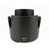 ราคา HB-29 Hood for Nikon 70-200mm F2.8G ED เลนส์ฮูด นิคอน ใช้กับรุ่นที่ระบุไว้เท่านั้น (17458163368)