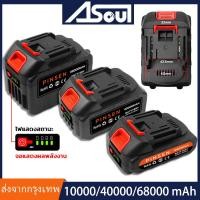 ราคา Makita แบตเครื่องตัดหญ้าไร้สาย แบตเตอรี่เครื่องตัดหญ้าไฟฟ้า สว่านไร้สายแบตเตอรี่ แบตเตอรี่ลิเธียม (18450656402)