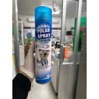 ราคา Polar Spray Eucalyptus (24547210597)