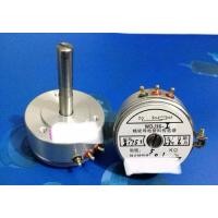 ราคา Rheostat แบบหมุน rheostat ไร้ขั้นตอน WDJ36-I WDJ36-1 ±0.1% สีเทา (28733533650)