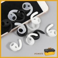 ราคา HOMIE0 ที่เกี่ยวหูสําหรับอุปกรณ์เสริมซิลิโคน 2 ชิ้น ที่ใส่หูกันลื่น (42704689805)