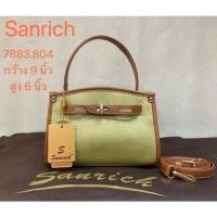 ราคา ✨พร้อมส่ง✨กระเป๋าหนังแกะแท้100%แบรนด์ Sanrich(แซนริช)1 (15463226272)