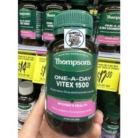 ราคา Thompson's Vitex 1500 (24671200908)