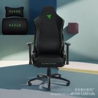 Razer Gaming Chair เก้าอี้เกมมิ่ง รุ่น Iskur XL