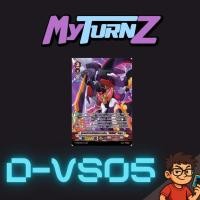 ราคา Cardfight!! Vanguard dvs05 Dimension Police ของเสริมภาค V – Dark Dimensional Robo, "Reverse" Daiyusha (4 ใบ) (42422586805)