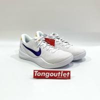 ราคา รองเท้าบาส NIKE KOBE 8 PROTRO “LAKERS HOME” สินค้าของแท้100% ป้ายไทย*กล่องตัดฝา* พร้อมส่ง SKU:HF9550-100 (27820006939)