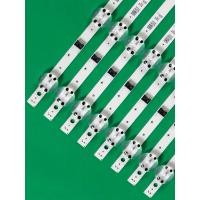 ราคา LG65TVเข้ากันได้กับแถบไฟ LG65UQ7590PUB SSC_Y21_Slim_Trident_65UP80_BOE_ 8×7LED (43061841679)