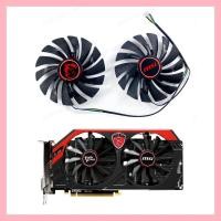 ราคา MSI/MSI GTX750 750ti 760 770 780ti 950 960 พัดลมระบายความร้อนการ์ดกราฟิก (40170916083)