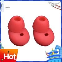 ราคา SRA ZK 2 ชิ้นหูฟังคู่ซิลิโคนสบายหูฟัง Protector สําหรับ Samsung Gear Circle (41006649845)