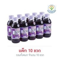 ราคา วิตอะเดย์ น้ำองุ่นเข้มข้น ผสมธาตุเหล็ก 100 มล. (แพ็ก 10 ขวด) (25314879570)