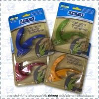 ราคา ที่ถอนลวดเย็บกระดาษ Mesa SR-15 Staple Remover คละสี (5326271015)