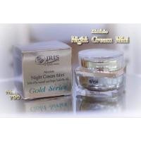 ราคา ครีมลดปัญหาริ้วรอยก่อนวัย ไอริส ควีน เนเจอร์ แอบโซลูท ไนท์ ครีม มินิ/โกลว์ IRIS QUEEN NATURE (27869461437)