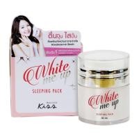 Malissa Kiss White Me Up Sleeping Pack 30ml
