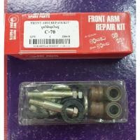 ราคา บูชโช้คชุดใหญ่ (ชุดซ่อมขาไก่) C-70 ,C-50, C-65, C-70 C-700 ,C-900 ,Y-80** (7255954830)