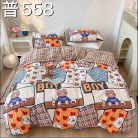 ราคา ชุดผ้าปูที่นอนลายการ์ตูนหมีๆ มาพร้อมกับความน่ารัก (13004275611)