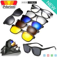 ราคา Polarized แว่นกันแดด คลิปออน แม่เหล็ก เปลี่ยนเลนส์ได้ 5 สี 5 แบบ รุ่น 2201 แว่นตา ทรงสปอร์ต วัสดุ PC ( เลนส์โพลาไรซ์ ) (1180745151)