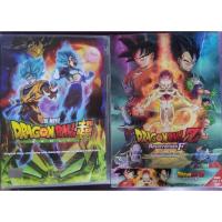 ราคา DVD Dragonball Z Resurrection'F'& Dragonball Super Broly ดีวีดี ดราก้อนบอล แซด ตอน การคืนชีพของฟรีเซอร์&ดราก้อนบอล ซูเป. (6095517792)