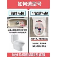 ราคา เหมาะสําหรับ ริกลีย์ ห้องน้ําฝาชักโครกสากลแผ่นฝาชักโครกที่นั่งชักโครกในครัวเรือนหนาธรรมดาฝาครอบแผ่นที่นั่งชักโครก (28592974985)