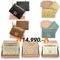 ราคา New miu miu card holders ใส่บัตร สวยมาก (25531799915)