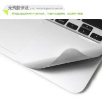 ราคา JCPAL 3M flakemacbook 11 12 13 15Dreams REST Palm Air Pro Retnia (29193109547)