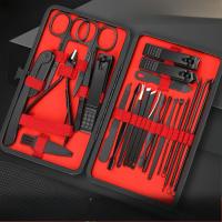 ราคา กรรไกรตัดเล็บครบชุด สีดำแดง กรรไกรตัดเล็บ ชุดแต่งเล็บ (29582990237)