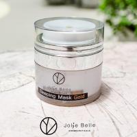 ราคา Sleeping Mask Booster Radiance Gold (544803917)