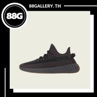 ราคา adidas Yeezy Boost 350 v2 cinder ของแท้% (18064330368)